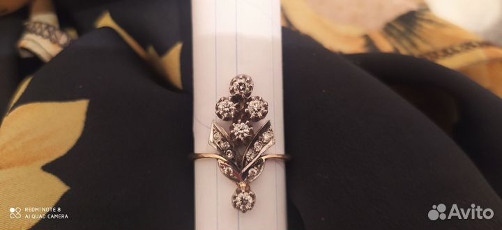 Золотое кольцо с бриллиантами