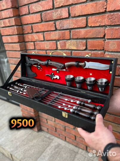 Шашлычный набор