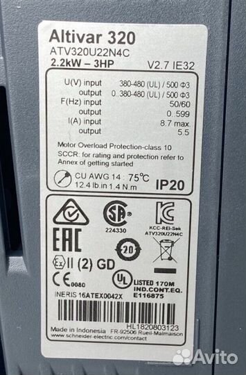 Преобразователь Schneider Electric ATV320U22N4C