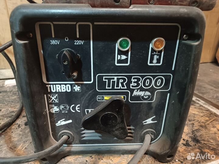 Fubag tr 300