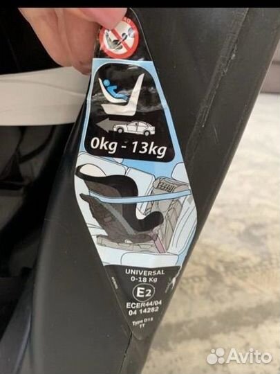 Детское автокресло от 0 до 18