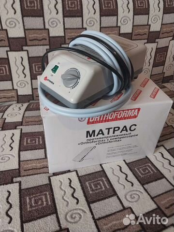 Компрессоры для противопролежневого матраса