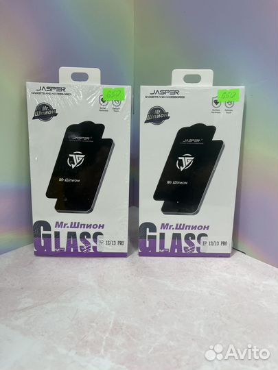 Защитные стекла для всех моделей