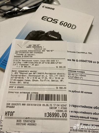 Новый Canon EOS 600D Kit18-135mm и все к нему со ш