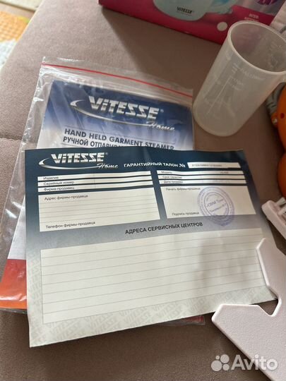 Ручной пароочиститель