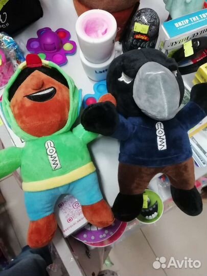 Мягкая игрушка браво старс браво старс b