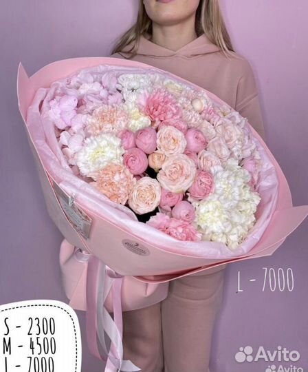 Пионовидные розы букет