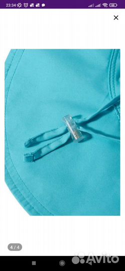 Кепка панама reima