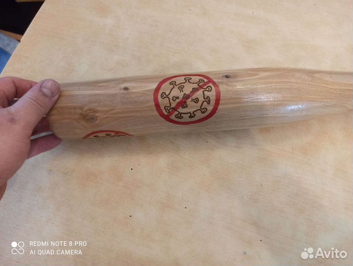 Бита бейсбольная с надписью