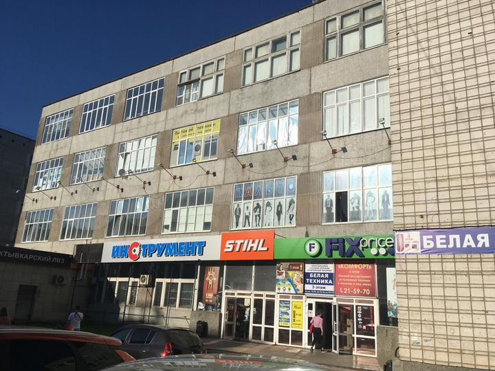 Помещение свободного назначения, 1040 м²