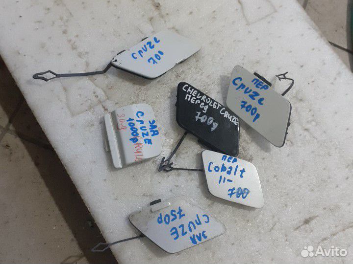 Заглушка бампера буксировочной Chevrolet