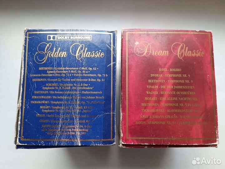 Классическая музыка 10 CD box set