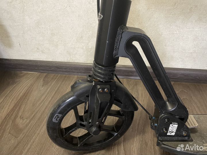 Самокат Reaction Easy fold, 230 мм