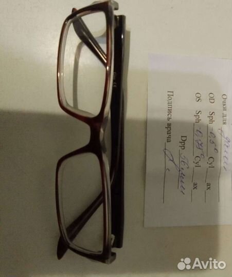 Очки для зрения женские