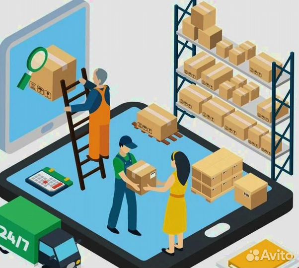 Бизнес на Ozon