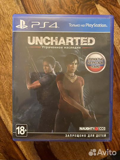 Игры PS4 PS5 Xbox One Xbox Series S Xbox Series X