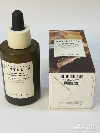 Skin 1004 Омолажив пробиотическая сыворотка