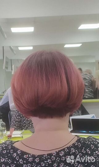 Стрижка женская на дому с выездом