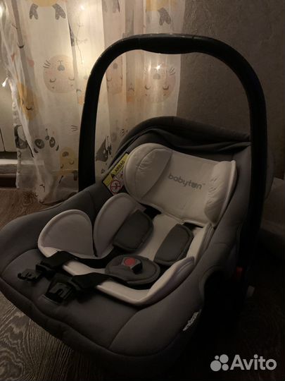 Автолюлька автокресло