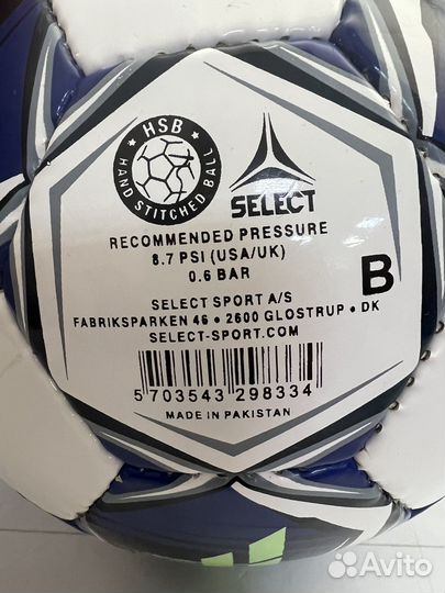 Футбольный мяч размер 4