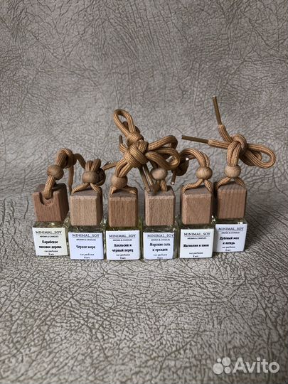 Свечи и ароматезаторы