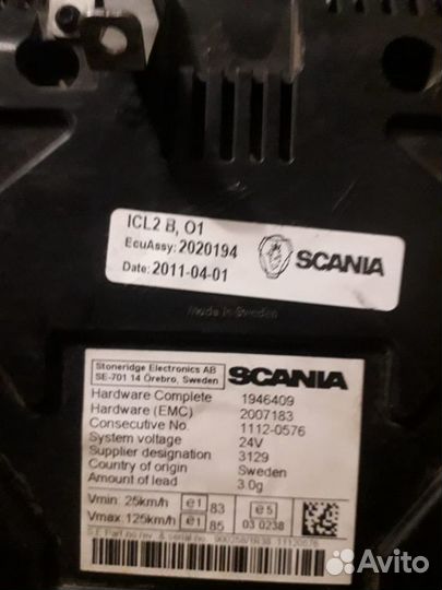 Панель приборов Скания