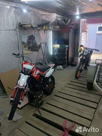 Progasi Max 150