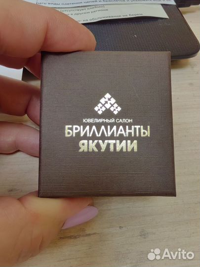 Пусеты с бриллиантами