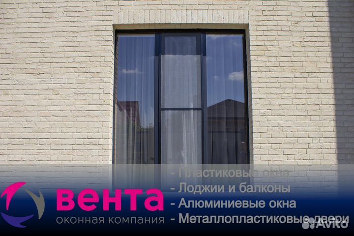 Балконные двери