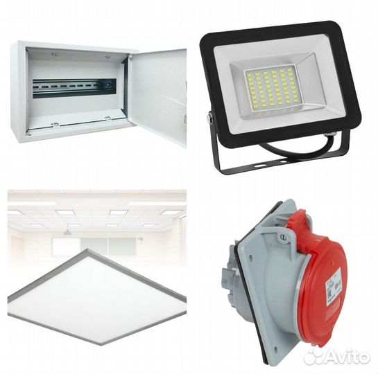 Ввг кабель оптом