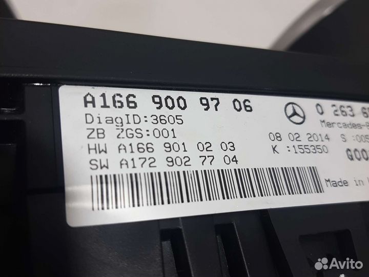Щиток приборов mercedes 166