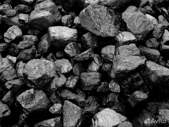 Уголь для отопления