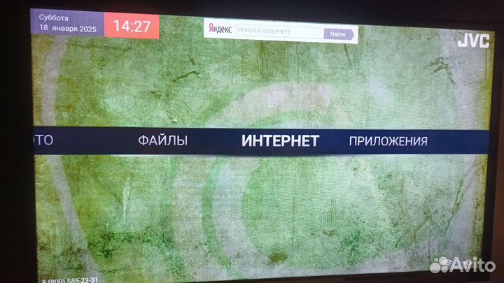 Телевизор JVC SMART TV