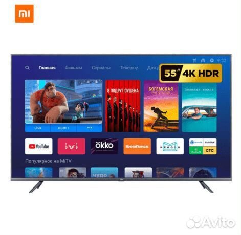 Xiaomi mi tv 4s 55