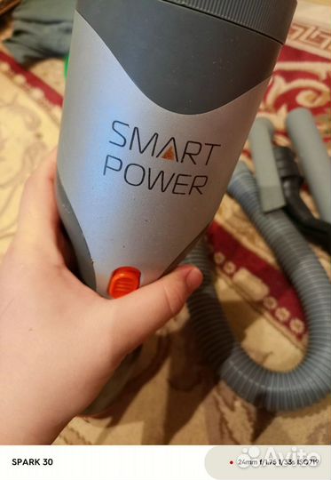 Автомобильное пылесос