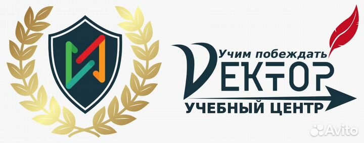 Менеджер по работе с клиентами