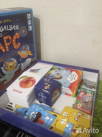 Настольные игры для детей
