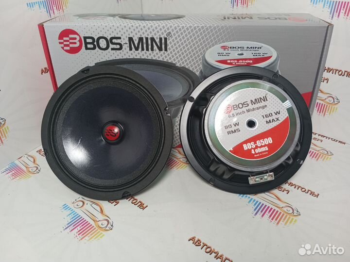 Автомобильные колонки BOS-mini -6500 160w 16.5 см