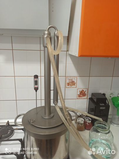 Дистилятор бу