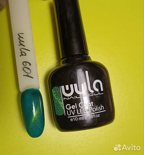 Гель лак для ногтей