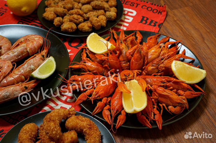 Вкусные Раки Быстрая доставка