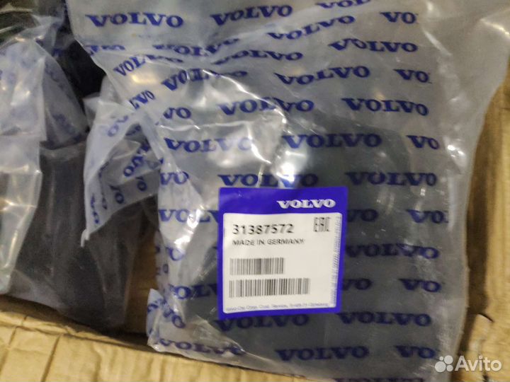 Сайлентблок рычагов Volvo. freelander II за 1 шт