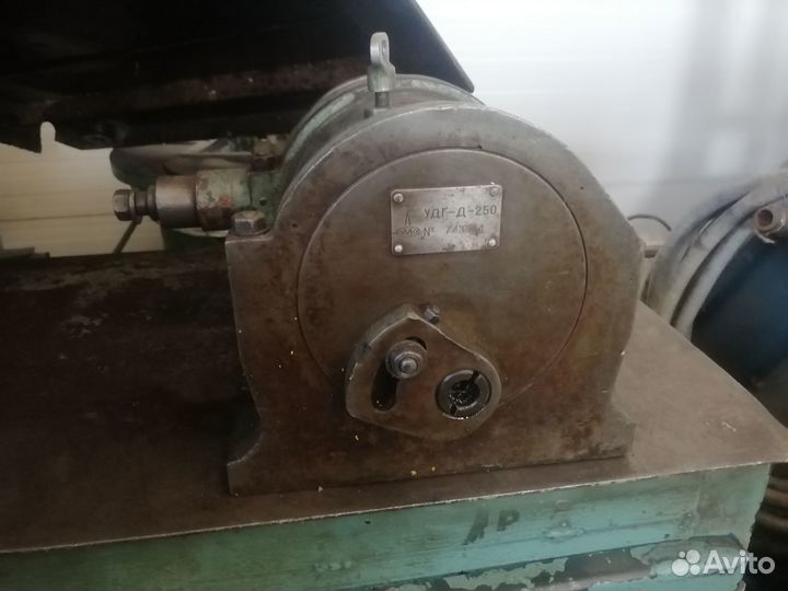 Удг- 250