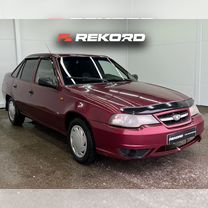 Маршрут 100 кемерово расписание. Маршрут 100 кемерово расписание. Маршрут 100 кемерово расписание. Маршрут 100 кемерово расписание. Кемерово расписание автобуса 180 2022 год.