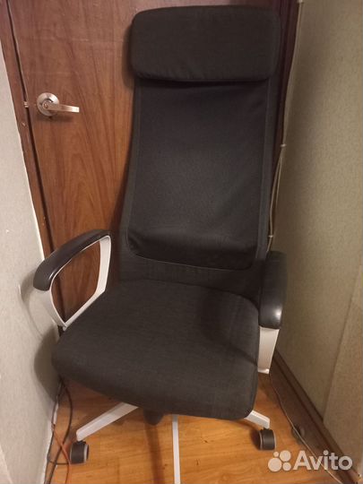 Компьютерное кресло