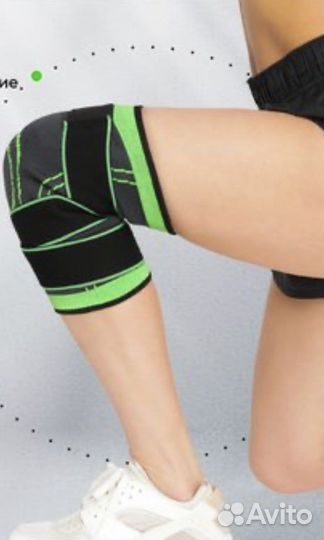 Наколенник ортопедический бандаж