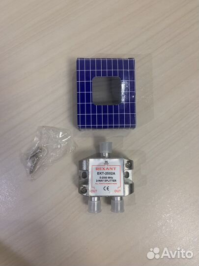 Разветвитель на 2 TV, Rexant, EKT-2502A