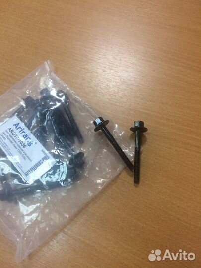 Болты клапанной крышки (13 шт) Лачетти / Круз