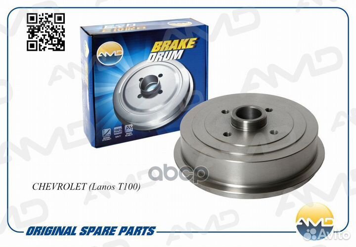 AMD.BD157 Барабан тормозной chevrolet Lanos T10