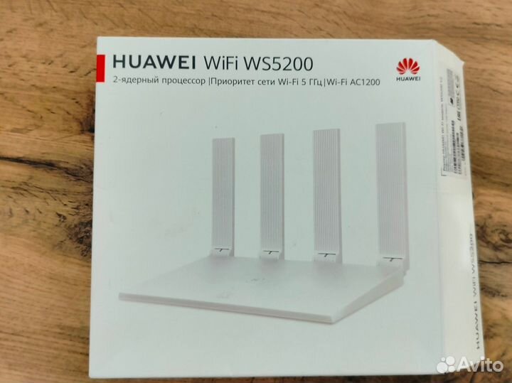 Wi-fiроутерhuaweiws5200V2